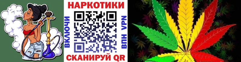Где купить Ленинск-Кузнецкий Амфетамин  Марихуана  Мефедрон  ГАШИШ  APVP 