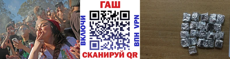 Гашиш Изолятор что такое наркотик Ленинск-Кузнецкий