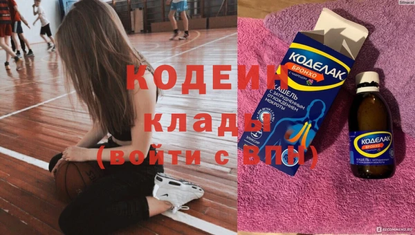 mdma Козловка