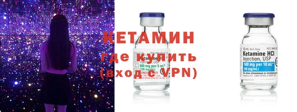 mdma Козловка
