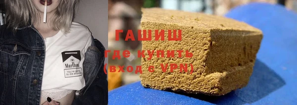 mdma Козловка