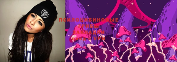 кокаин премиум Козельск