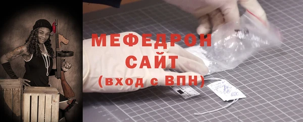 соль ск Кодинск