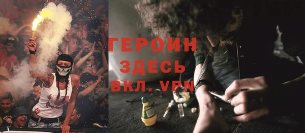 соль ск Кодинск
