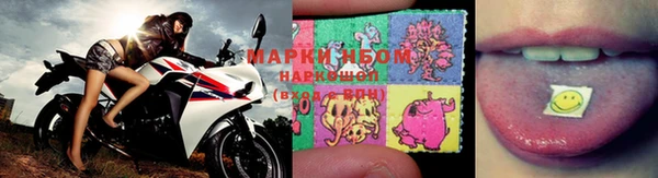 бошки Костерёво