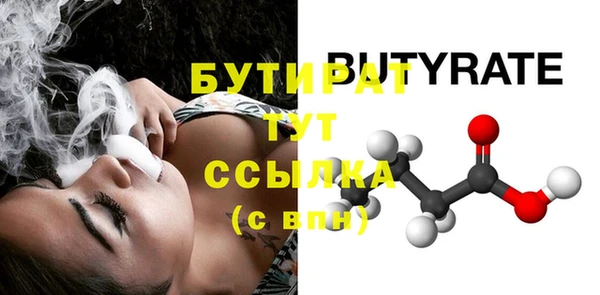 mdma Козловка