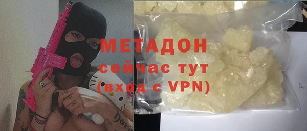 mdma Козловка