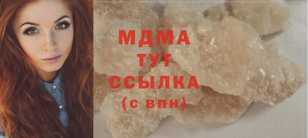 mdma Козловка