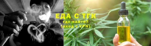 mdma Козловка