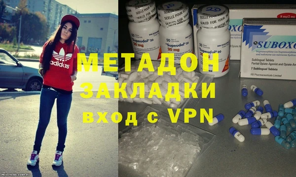 mdma Козловка