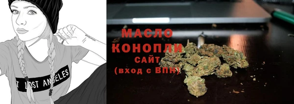 mdma Козловка