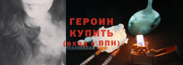 прущая мука Киренск