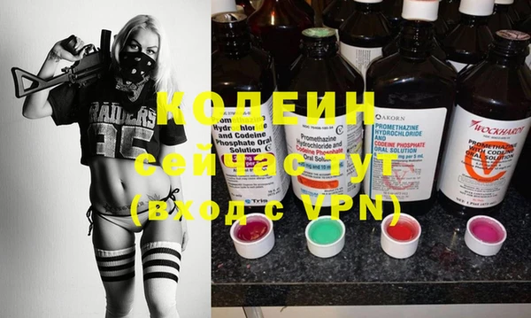 а пвп мука Касимов