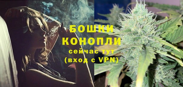 mdma Козловка