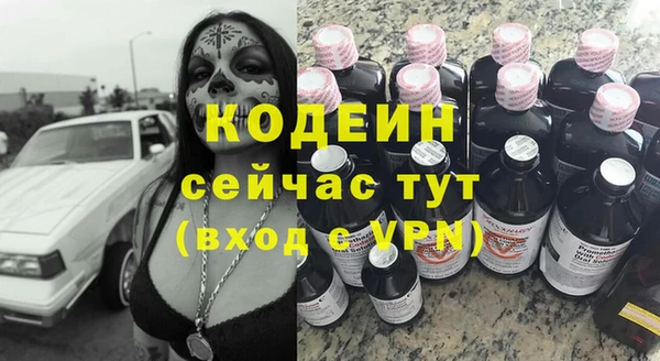 mdma Козловка