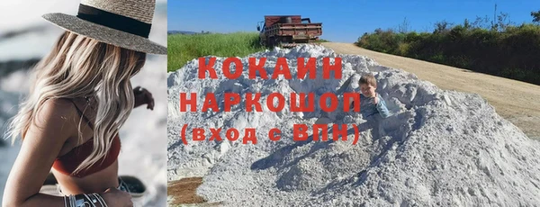 mdma Козловка