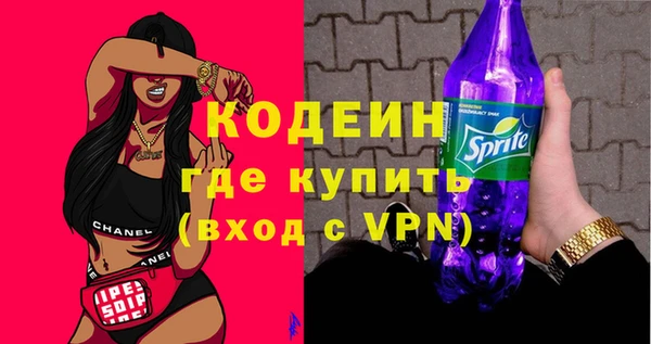 mdma Козловка