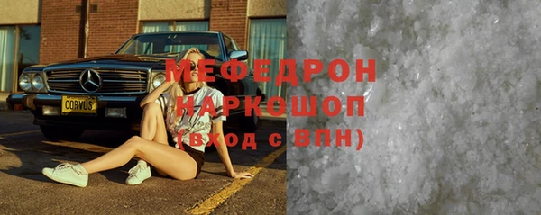 дмт Карталы