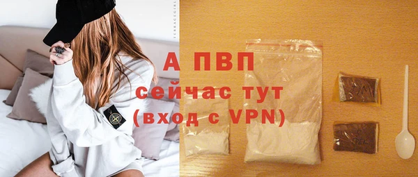 mdma Козловка