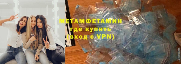 кокс Кинешма