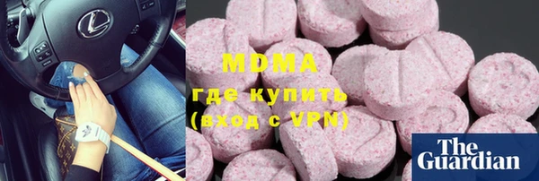 jwh Киреевск