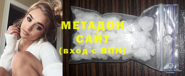 соль ск Кодинск