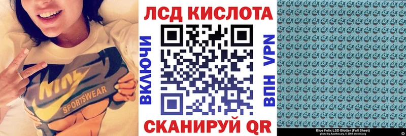 купить наркоту  Ленинск-Кузнецкий  Марки N-bome 1,8мг 
