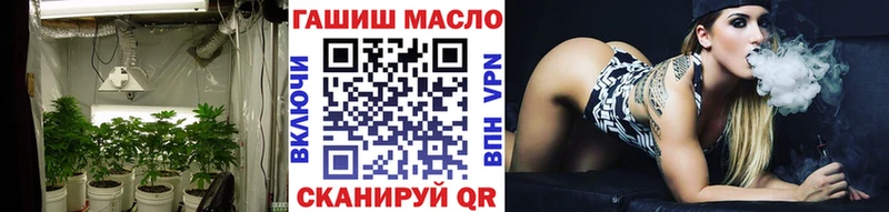 Дистиллят ТГК Wax  Ленинск-Кузнецкий 
